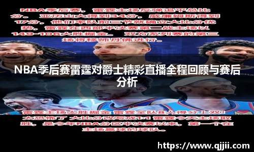 bwin官方网站